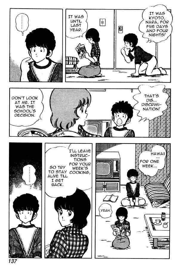 Chapter 52 - Page 3