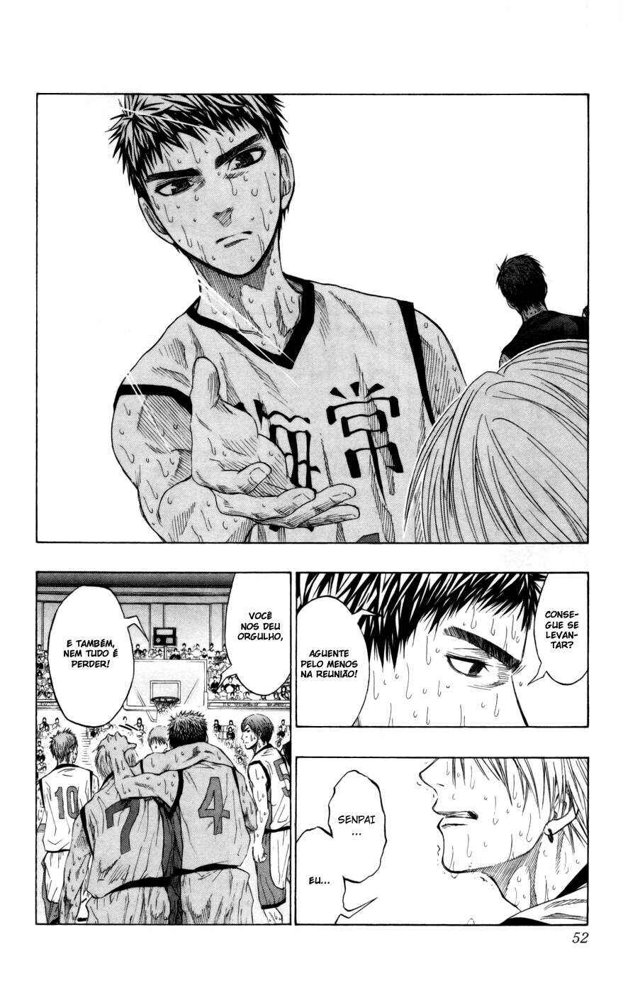 Chapter 73 - Page 6