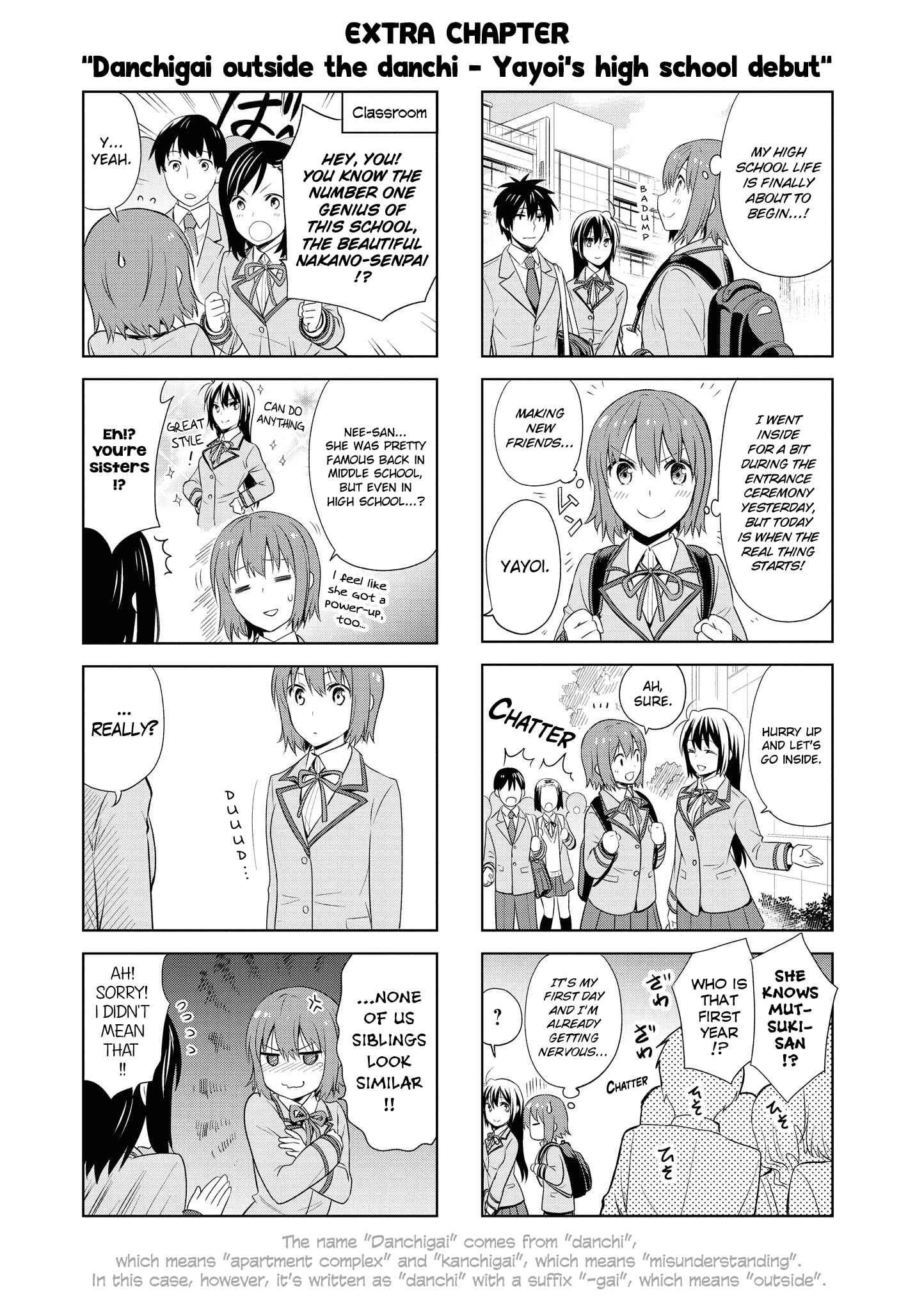 Chapter 108.5 - Page 4