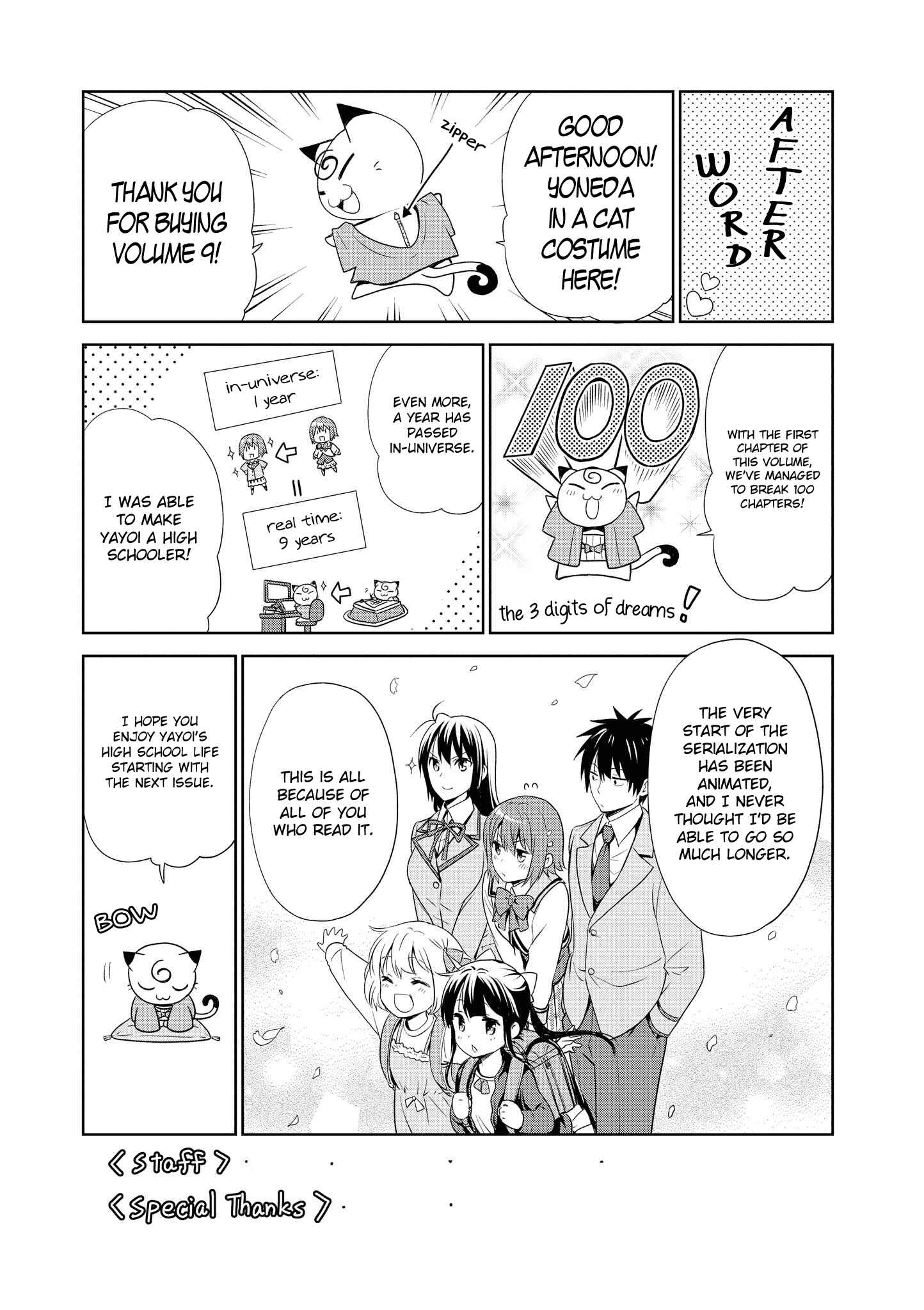 Chapter 108.5 - Page 6