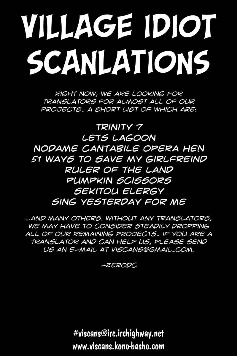 Chapter 16 - Page 2