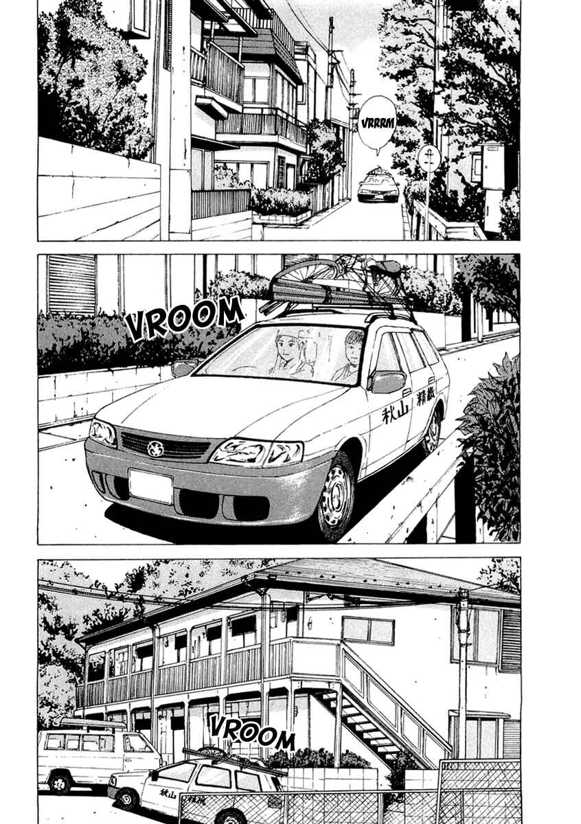 Chapter 16 - Page 4