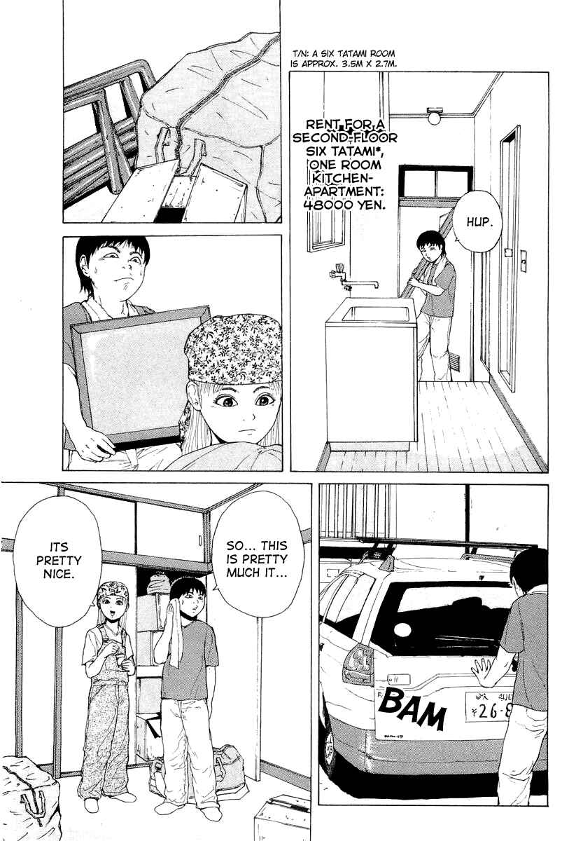Chapter 16 - Page 7