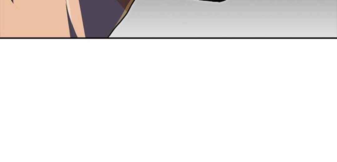 Chapter 226 - Page 24