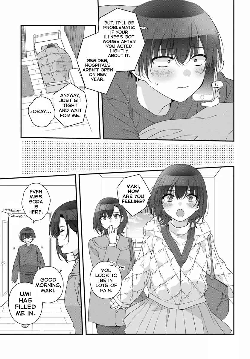 Chapter 33.1 - Page 7