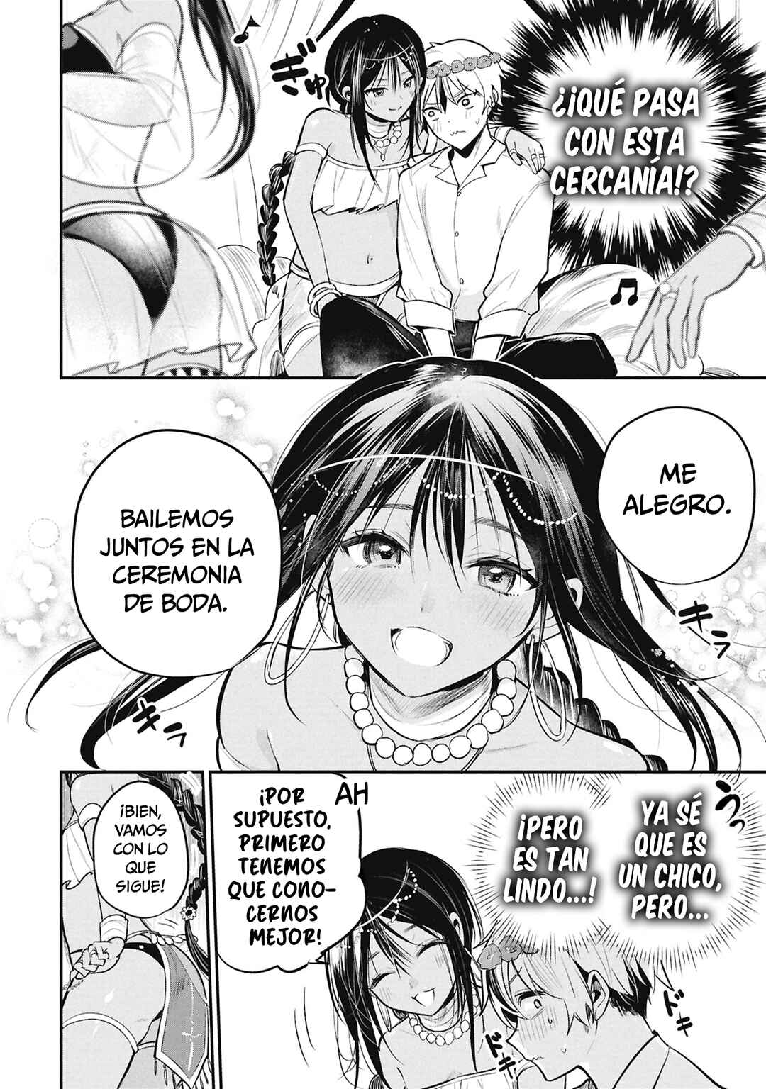 Chapter 2 - Page 3