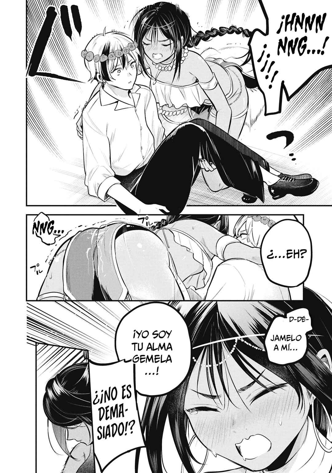 Chapter 2 - Page 5