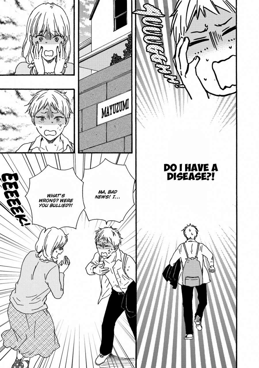 Chapter 2 - Page 4
