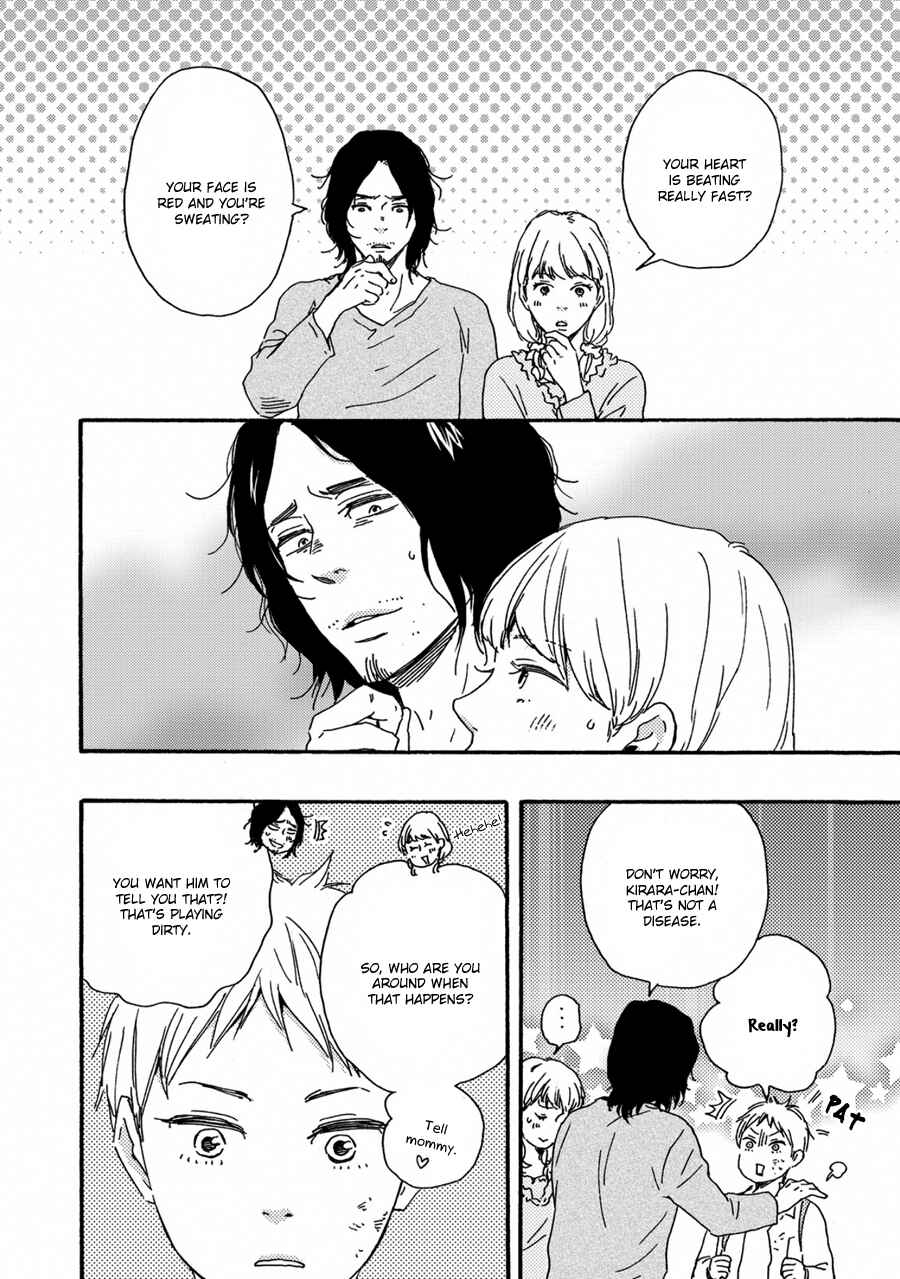 Chapter 2 - Page 7