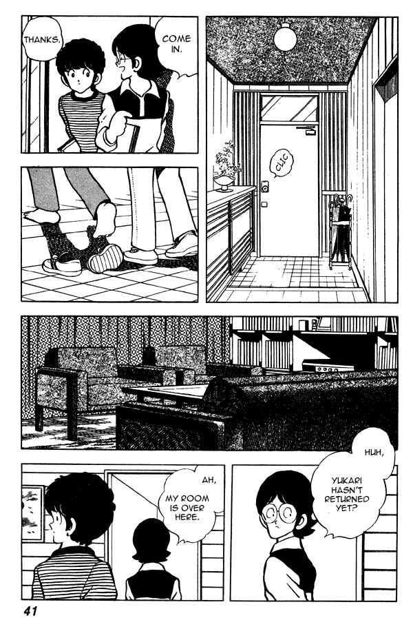 Chapter 63 - Page 15
