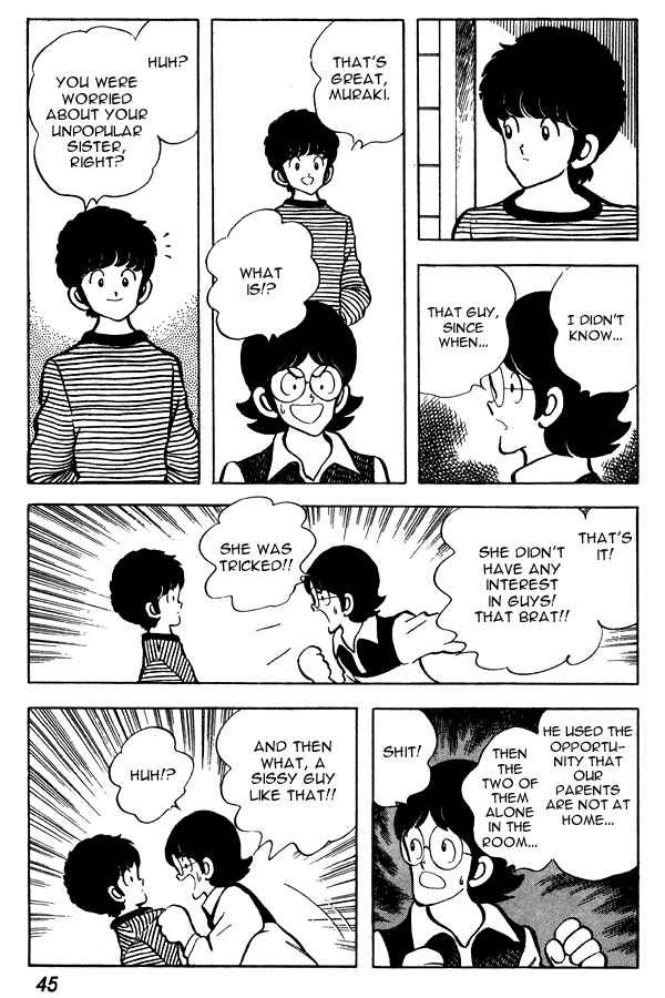Chapter 63 - Page 19