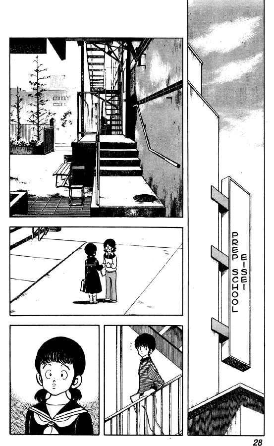 Chapter 63 - Page 2