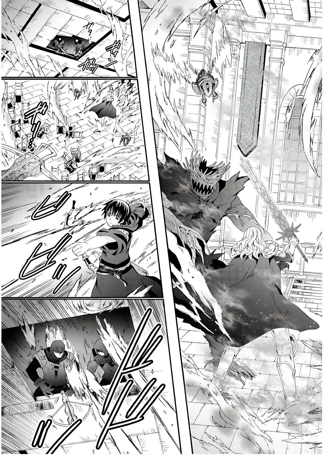 Chapter 106 - Page 14