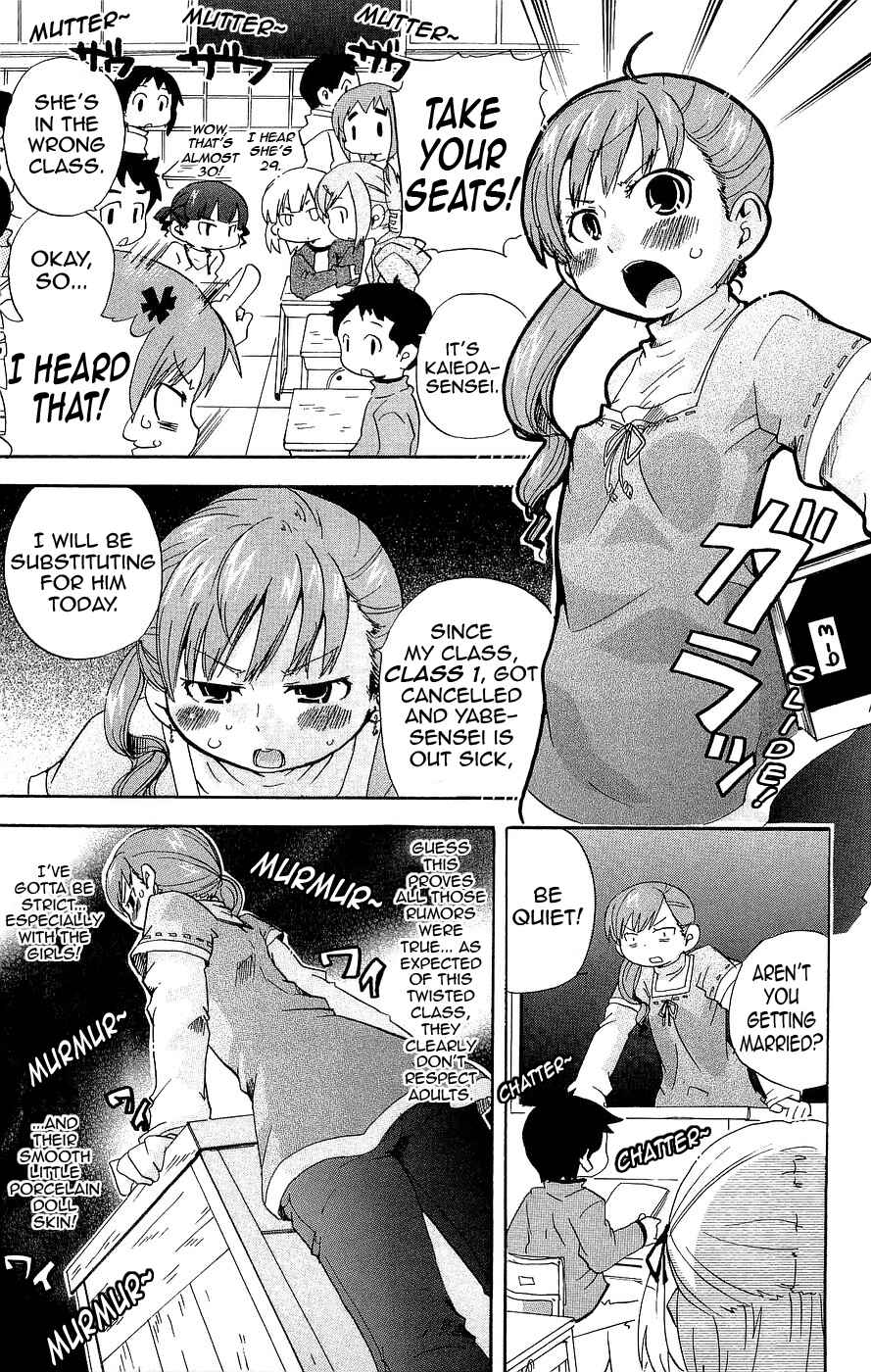 Chapter 127 - Page 3