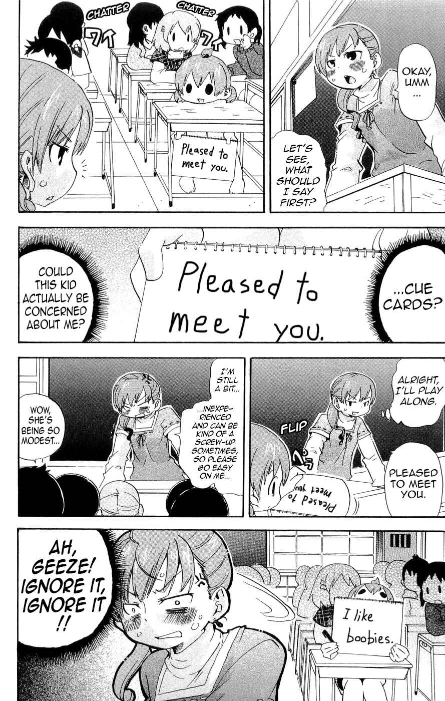 Chapter 127 - Page 4