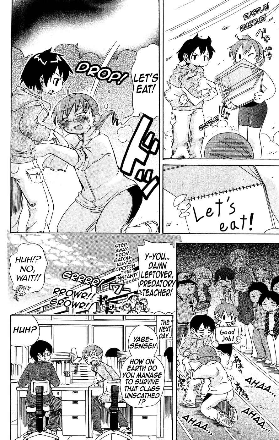 Chapter 127 - Page 8