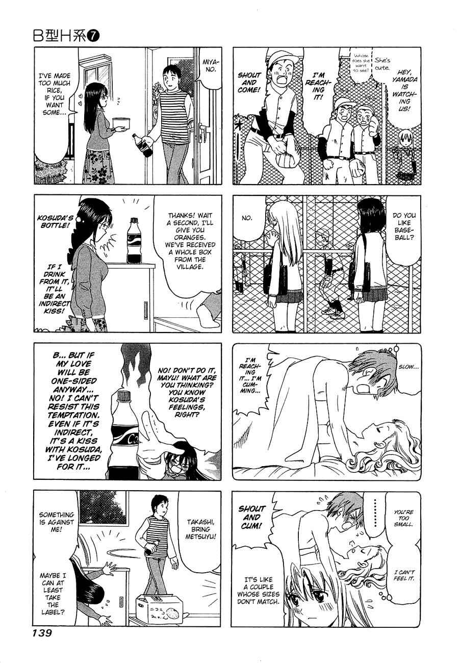 Chapter 232.1 - Page 4
