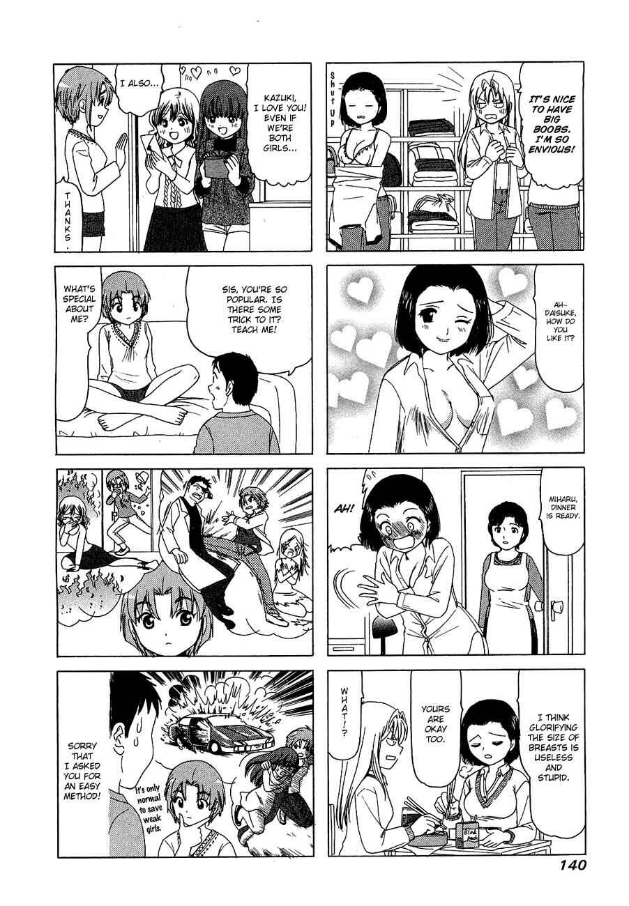 Chapter 232.1 - Page 5