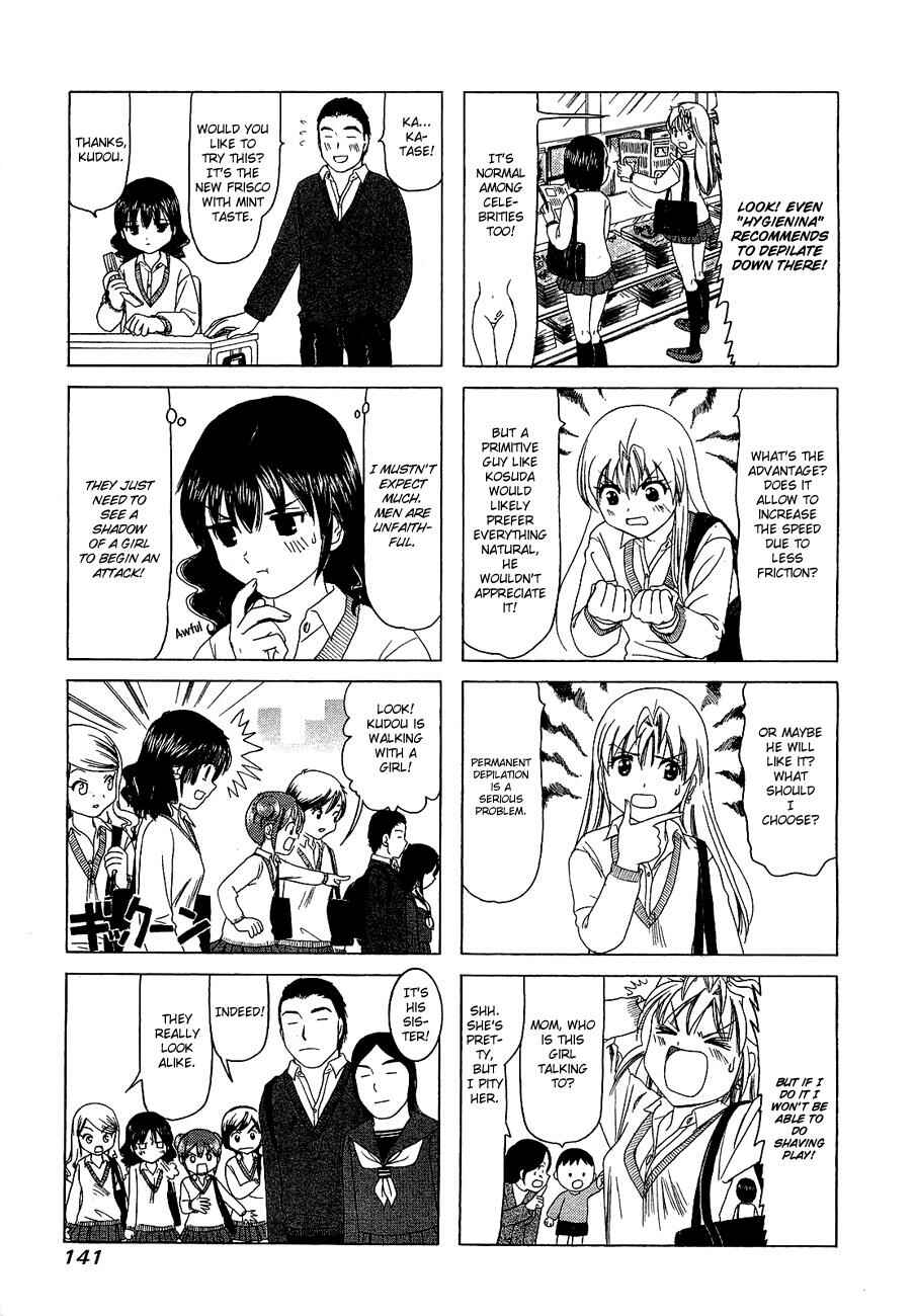 Chapter 232.1 - Page 6