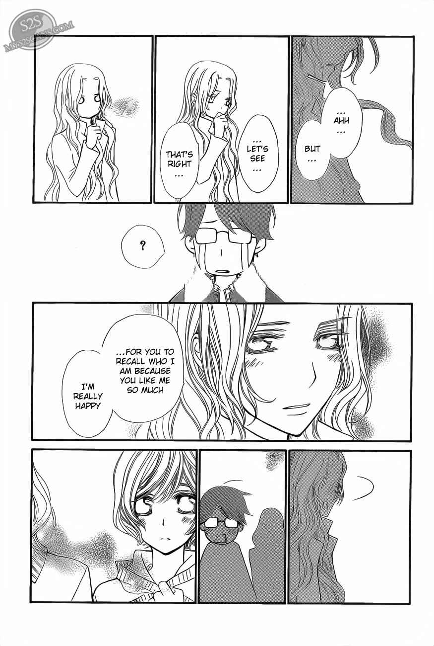 Chapter 80 - Page 13