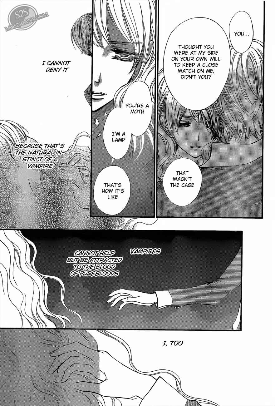Chapter 80 - Page 19