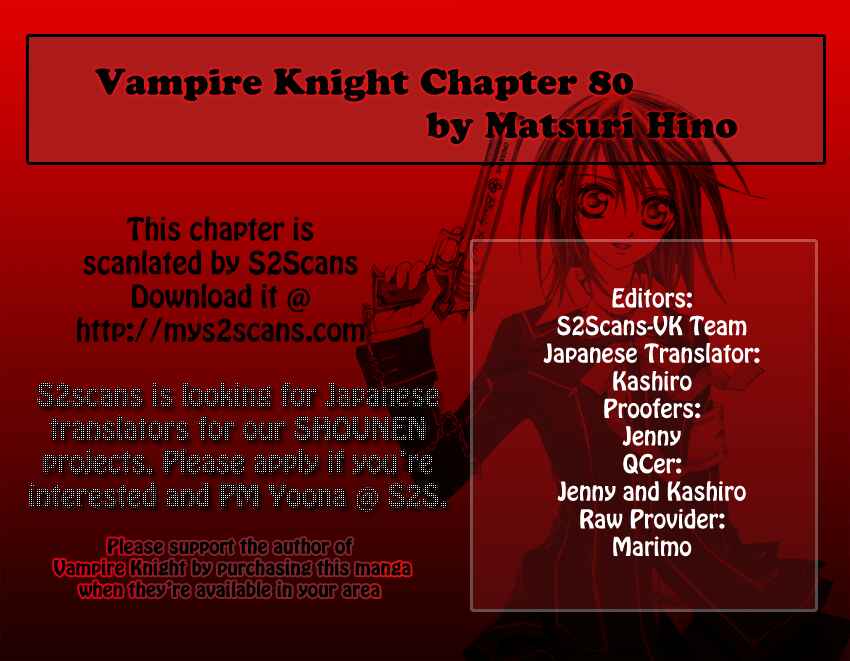 Chapter 80 - Page 32