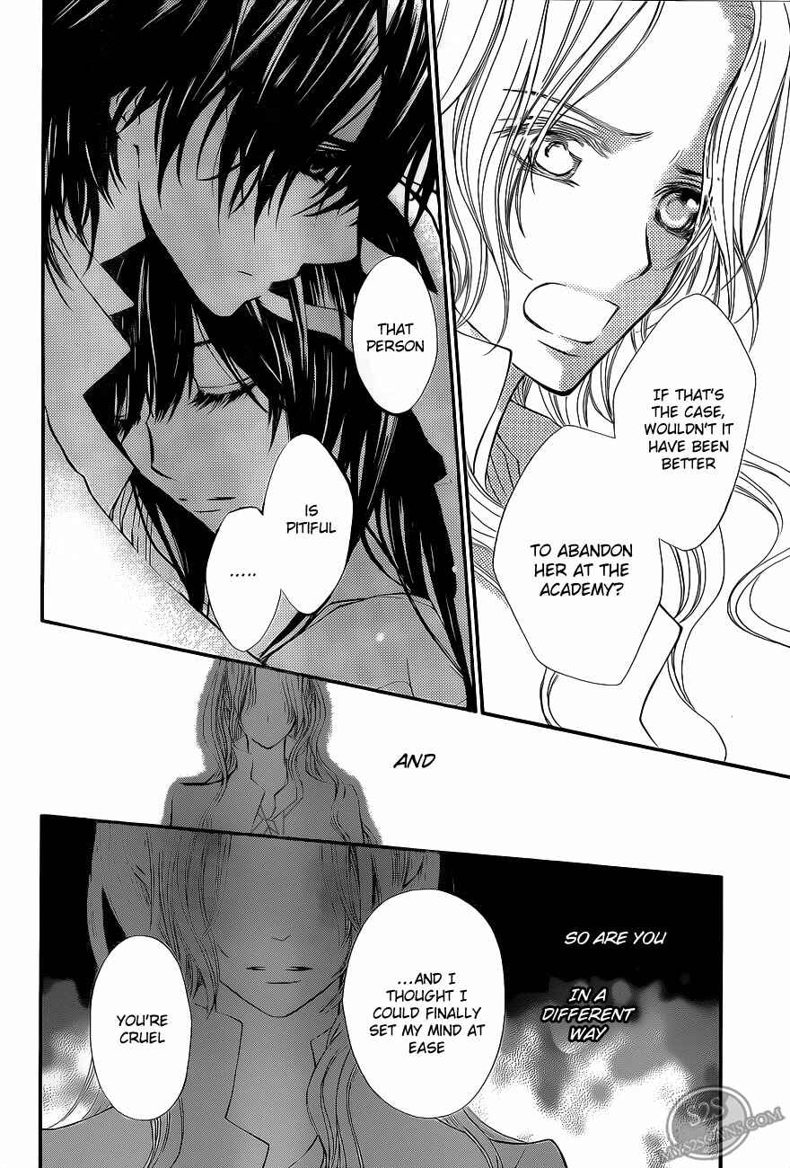 Chapter 80 - Page 4