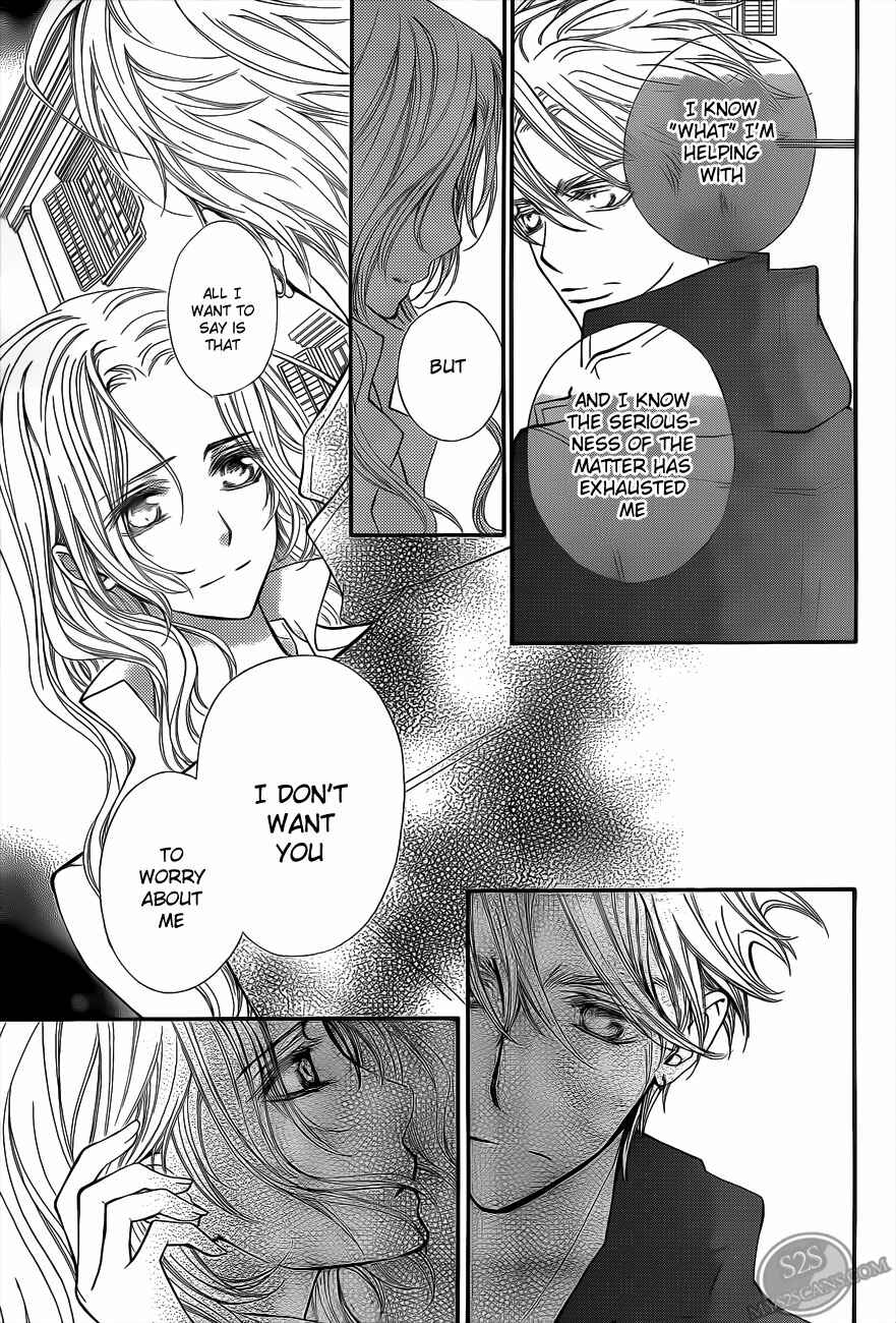 Chapter 80 - Page 7