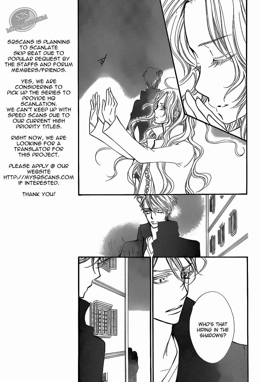 Chapter 80 - Page 9