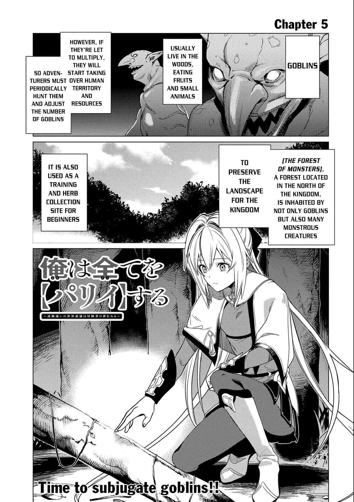 Chapter 5 - Page 2