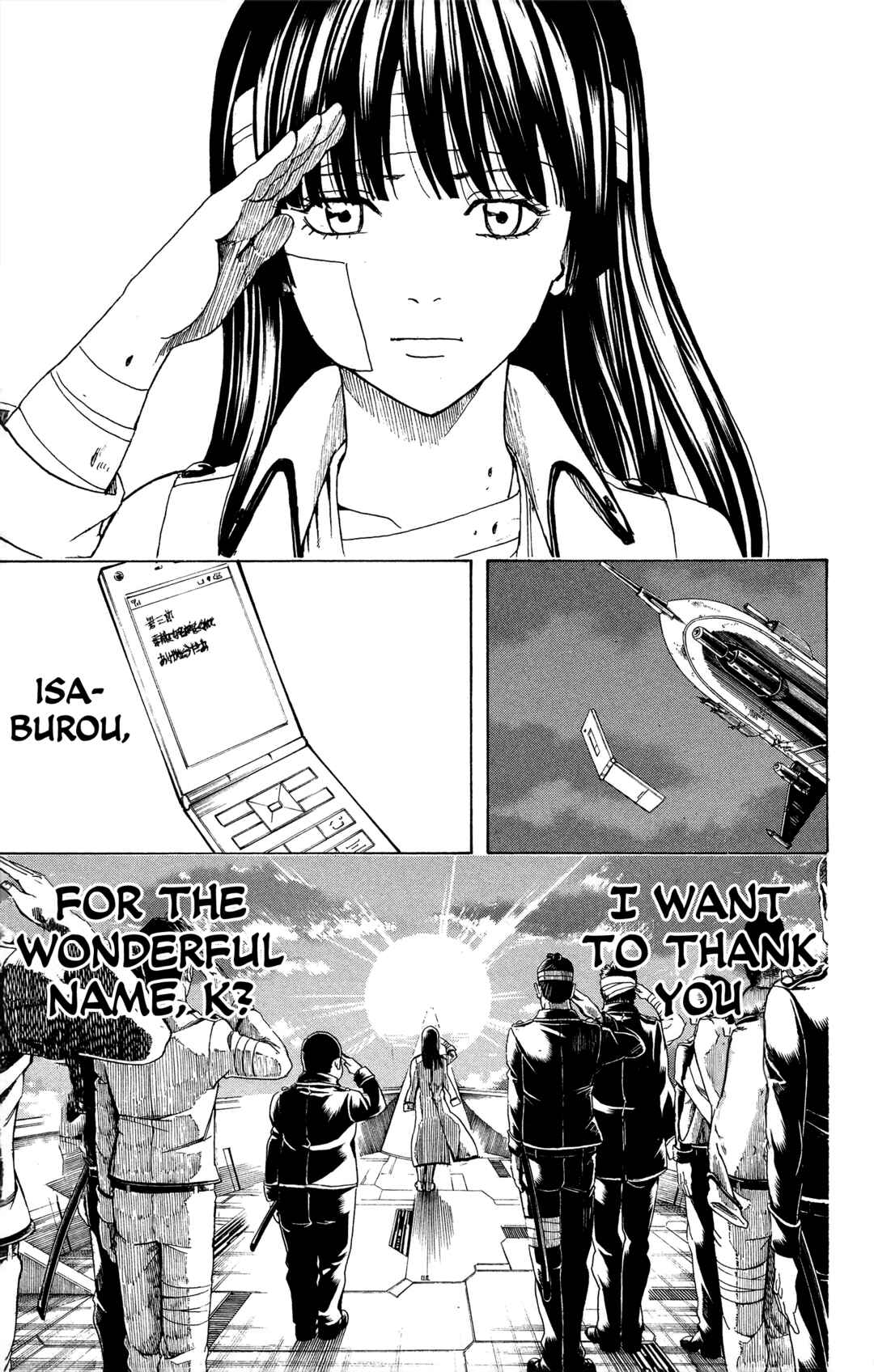 Chapter 550 - Page 13