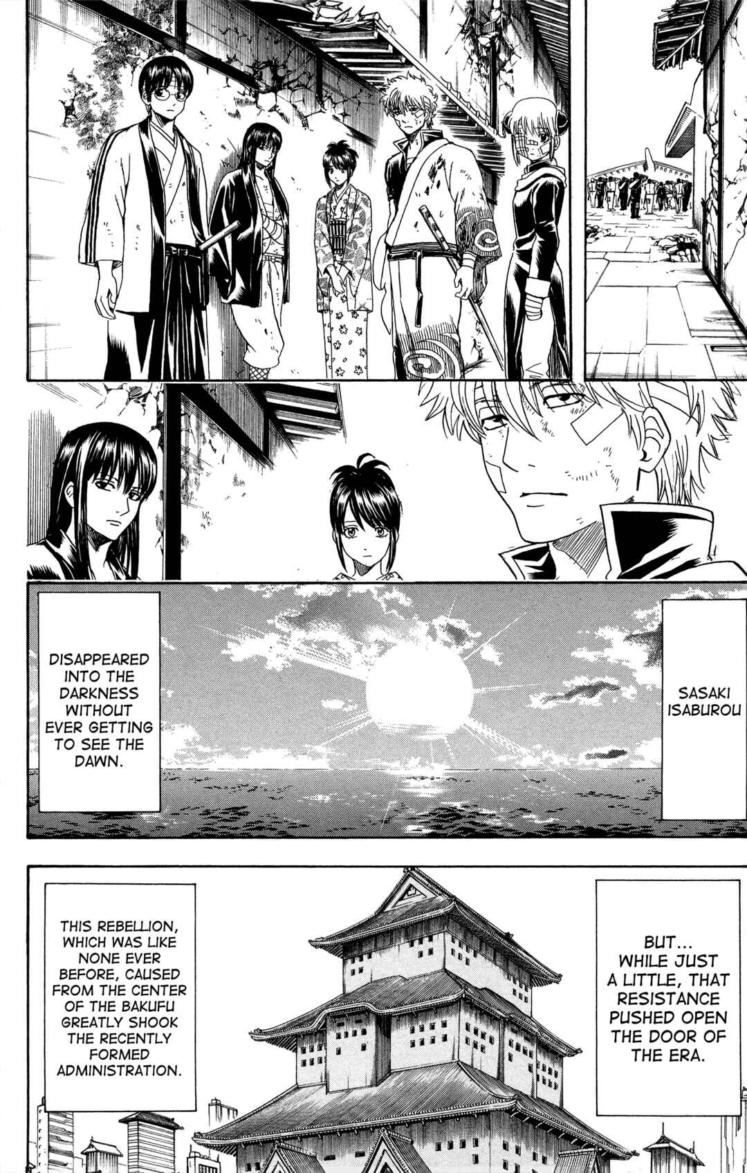 Chapter 550 - Page 14