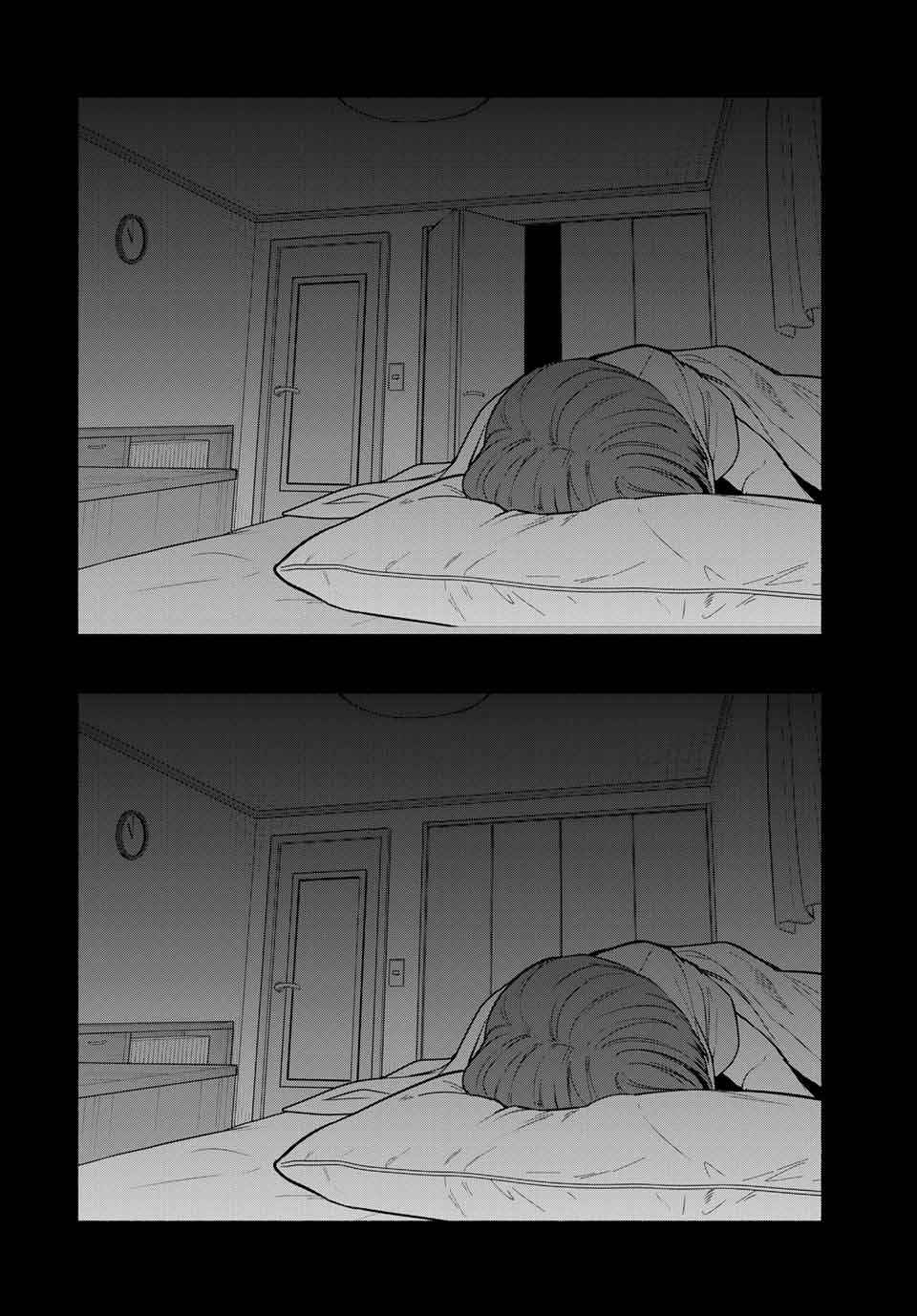 Chapter 2 - Page 4