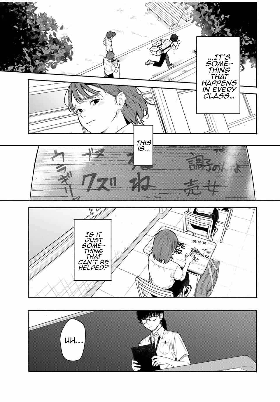 Chapter 2 - Page 7