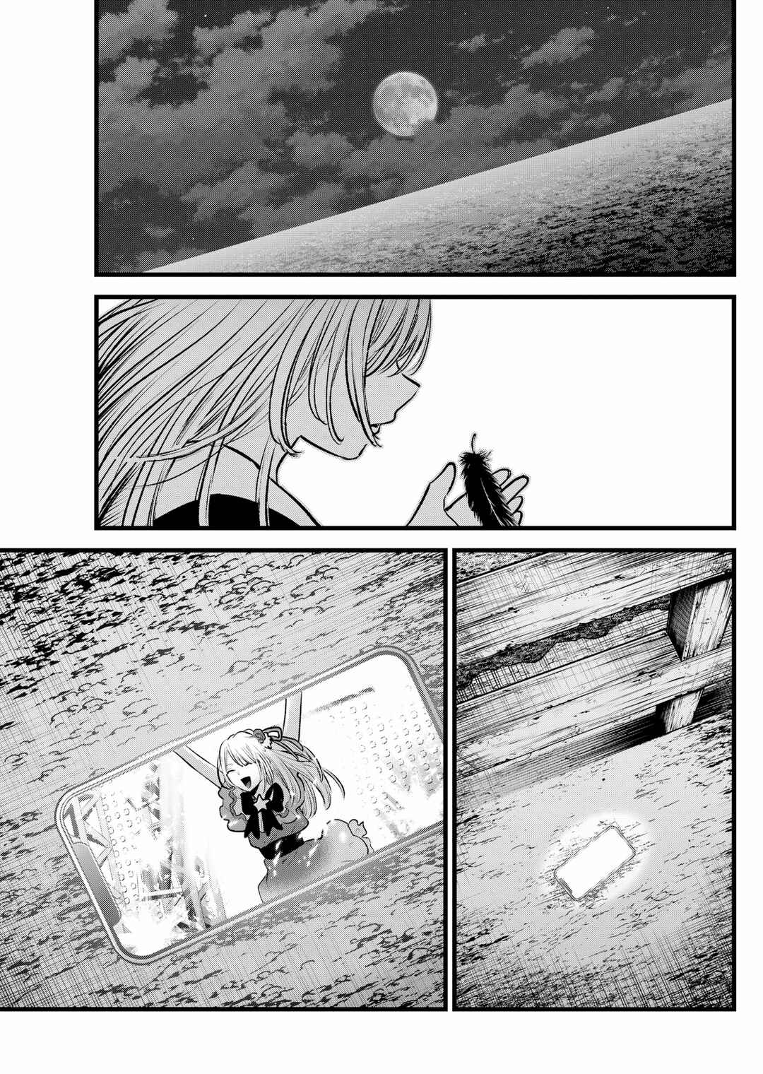 Chapter 162 - Page 10