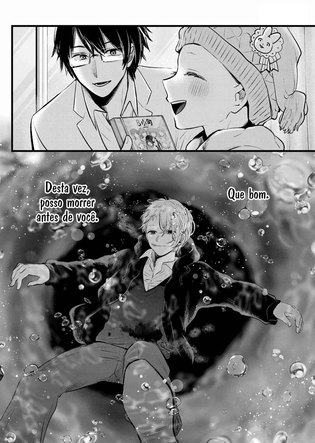 Chapter 162 - Page 18