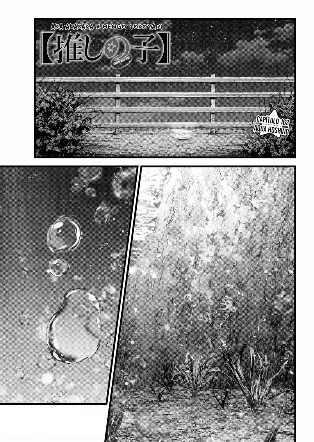 Chapter 162 - Page 2