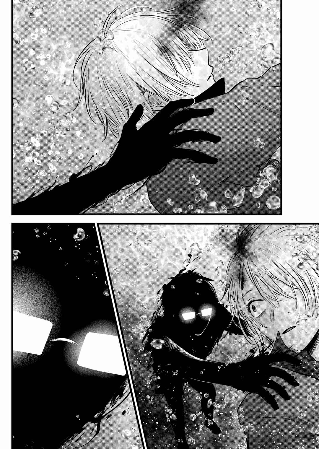 Chapter 162 - Page 5