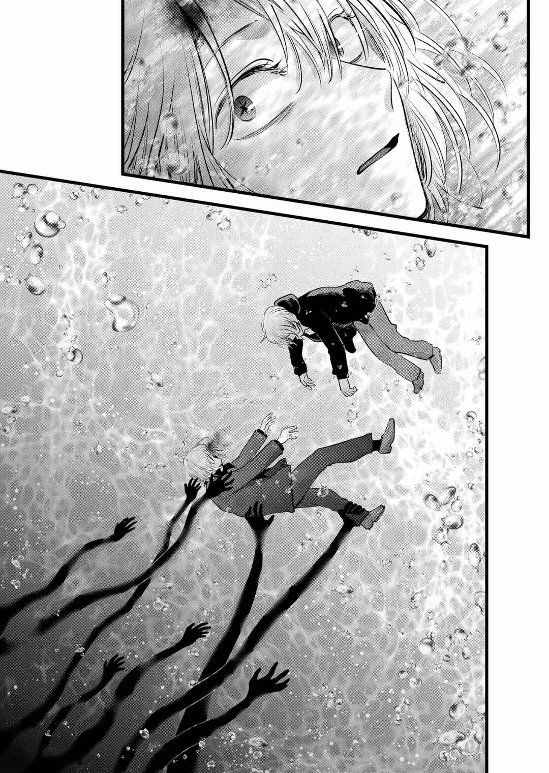 Chapter 162 - Page 6