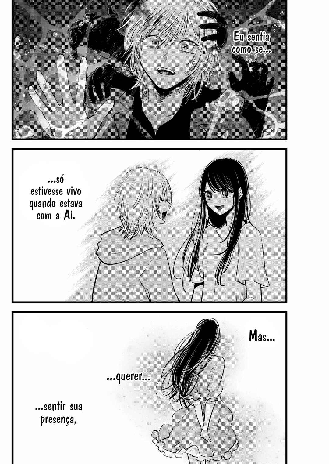 Chapter 162 - Page 7