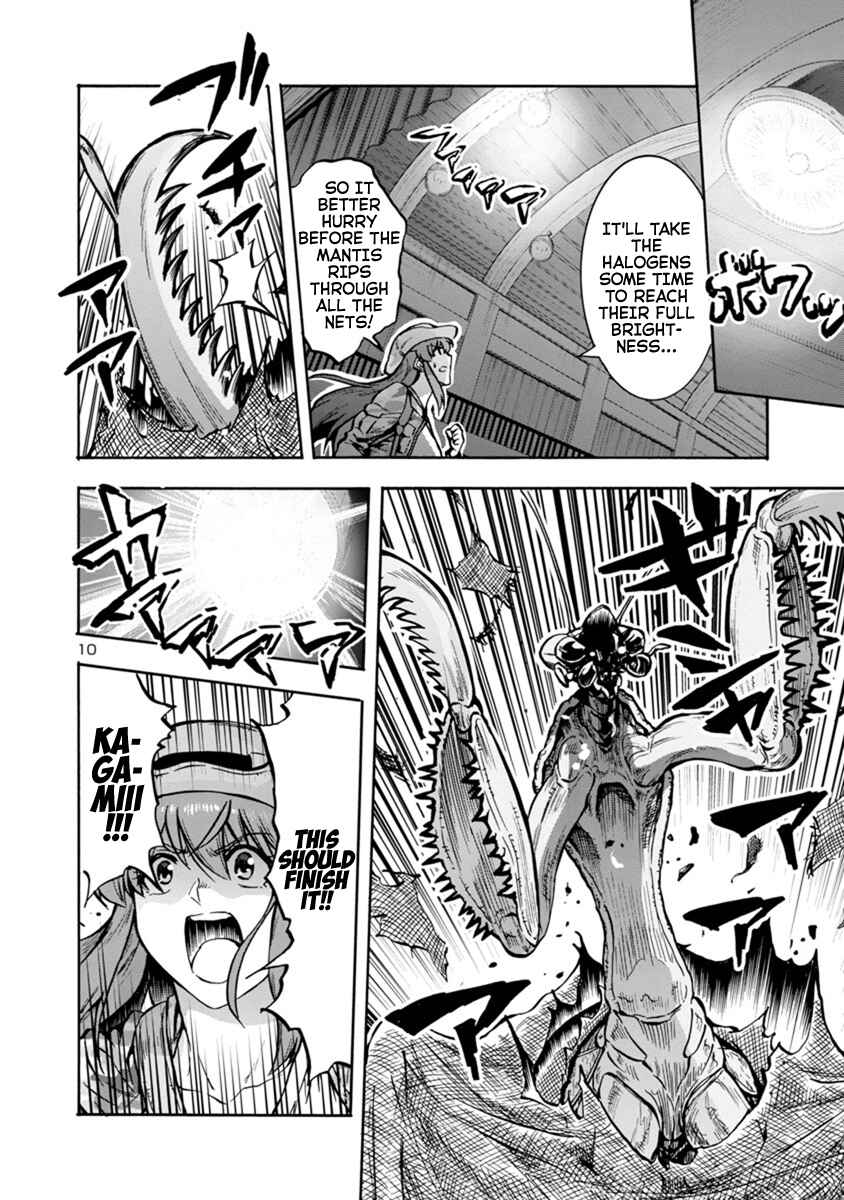 Chapter 16.1 - Page 10