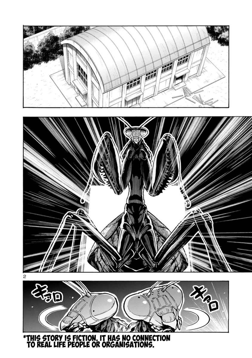 Chapter 16.1 - Page 2
