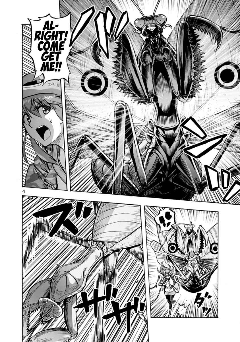 Chapter 16.1 - Page 4