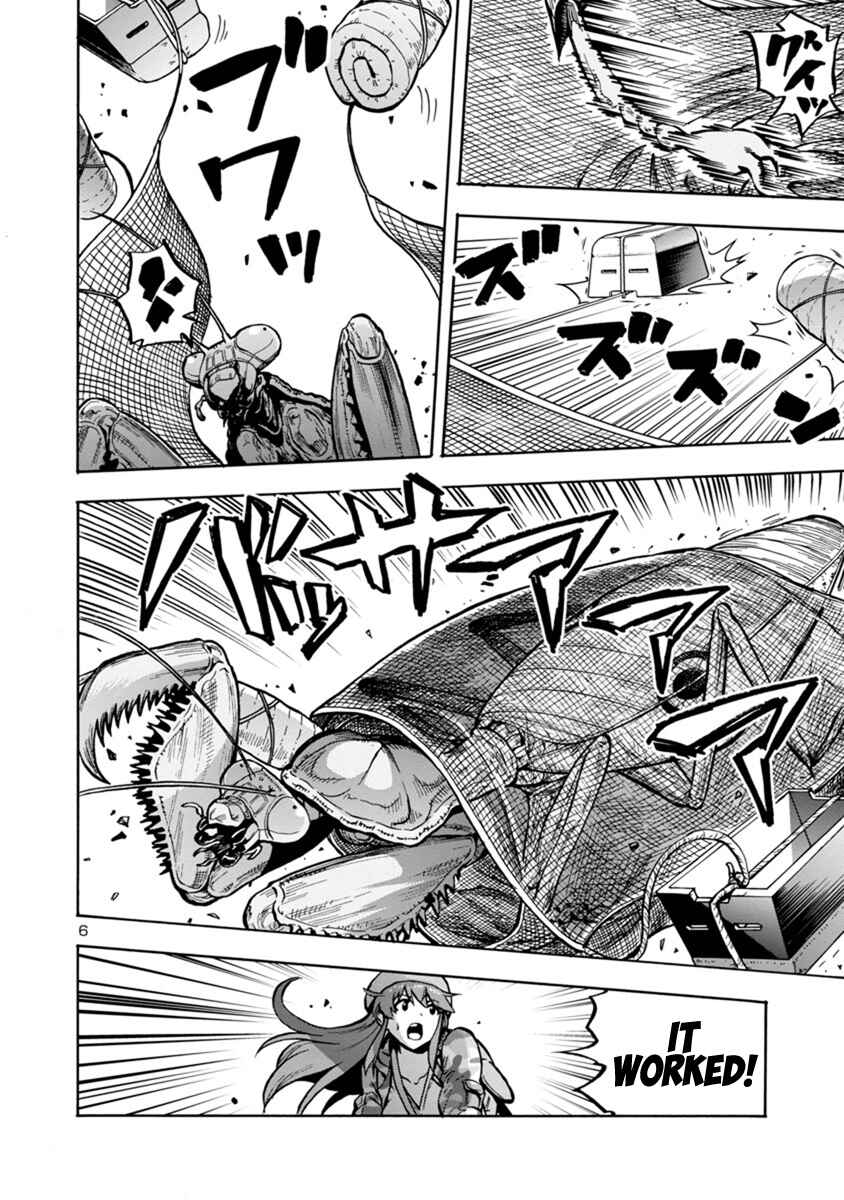 Chapter 16.1 - Page 6