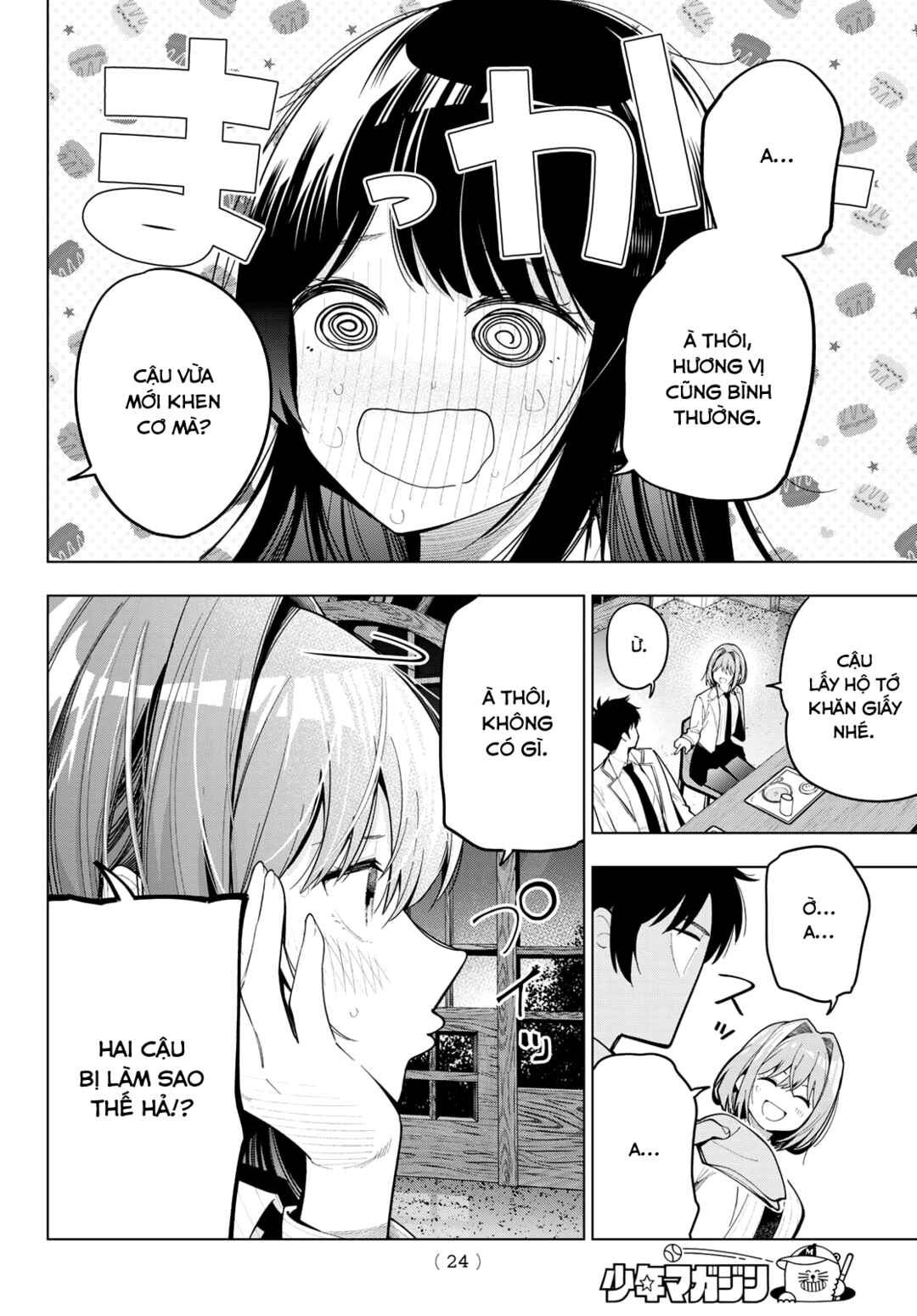 Chapter 91 - Page 11
