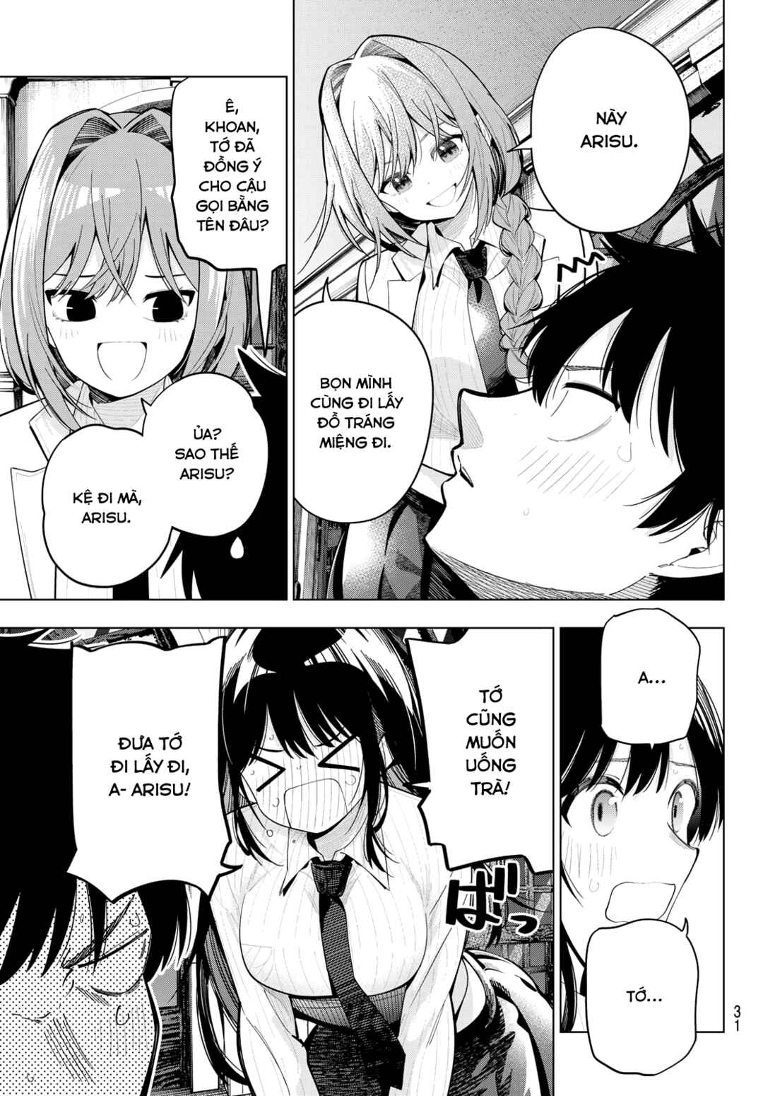 Chapter 91 - Page 17