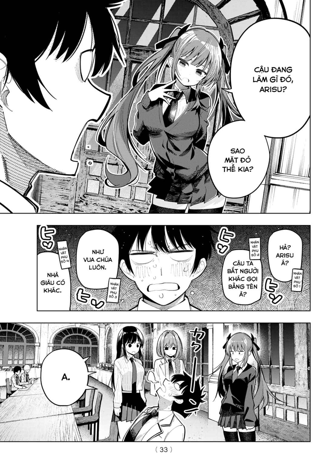 Chapter 91 - Page 19
