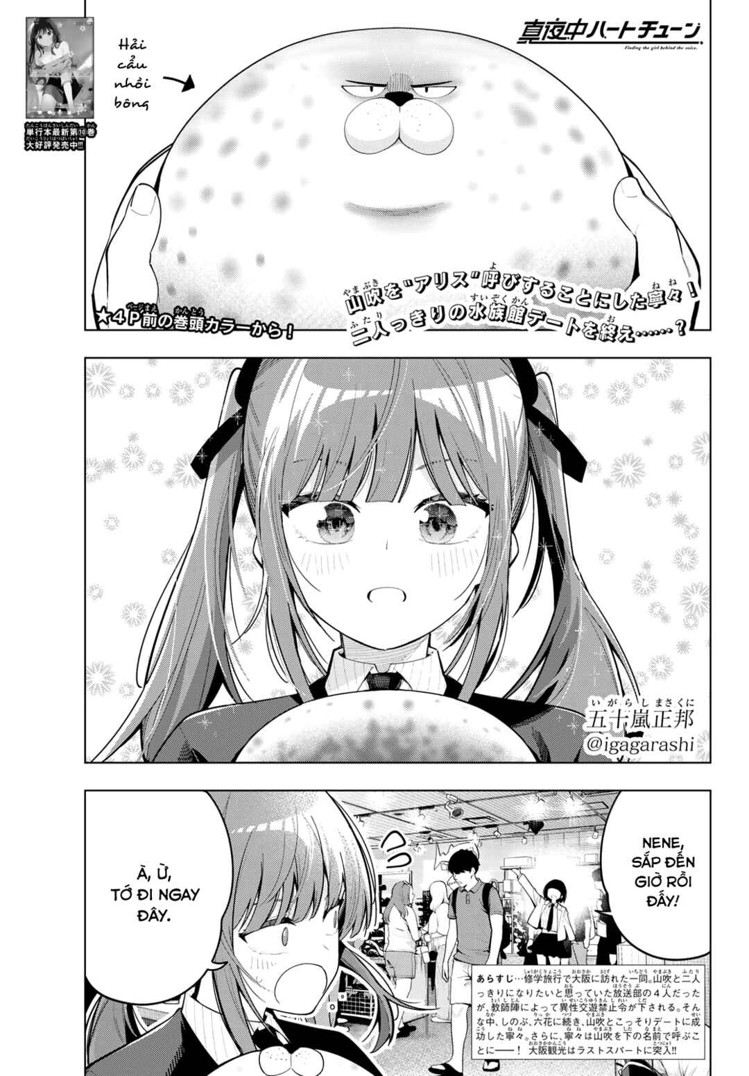 Chapter 91 - Page 2