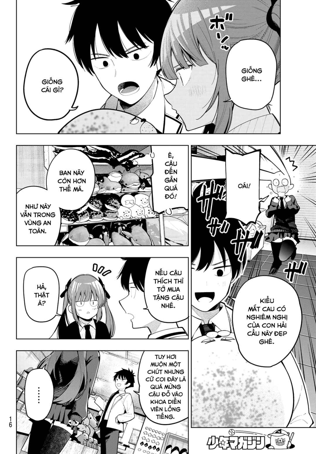 Chapter 91 - Page 3