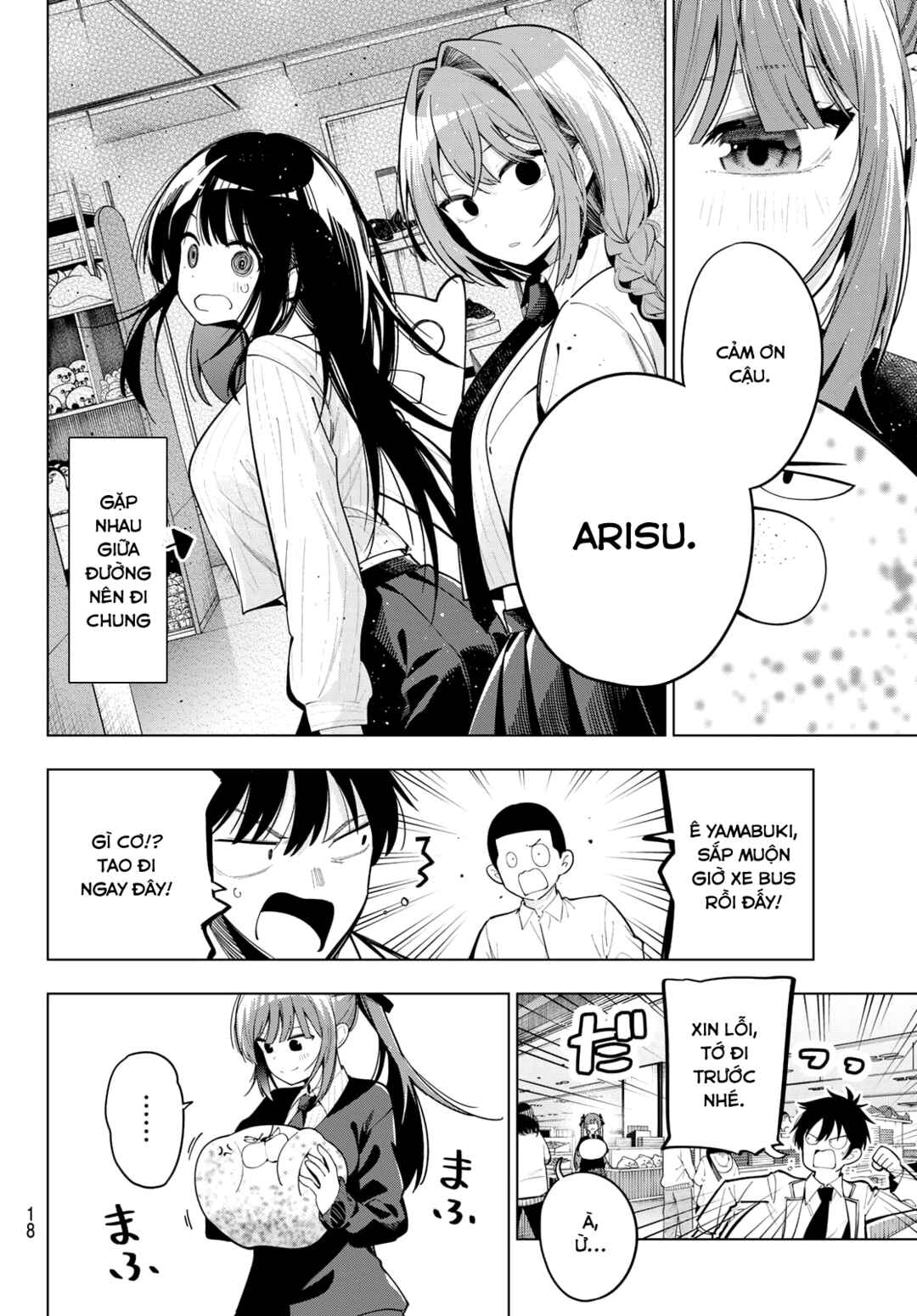 Chapter 91 - Page 5